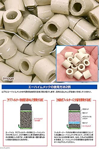 エーハイムメック20リットル Amazon | パッケージなし エーハイムメック 1L | Charm